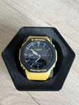 Zegarek Casio G-Shock Carbon Core Guard Żółty