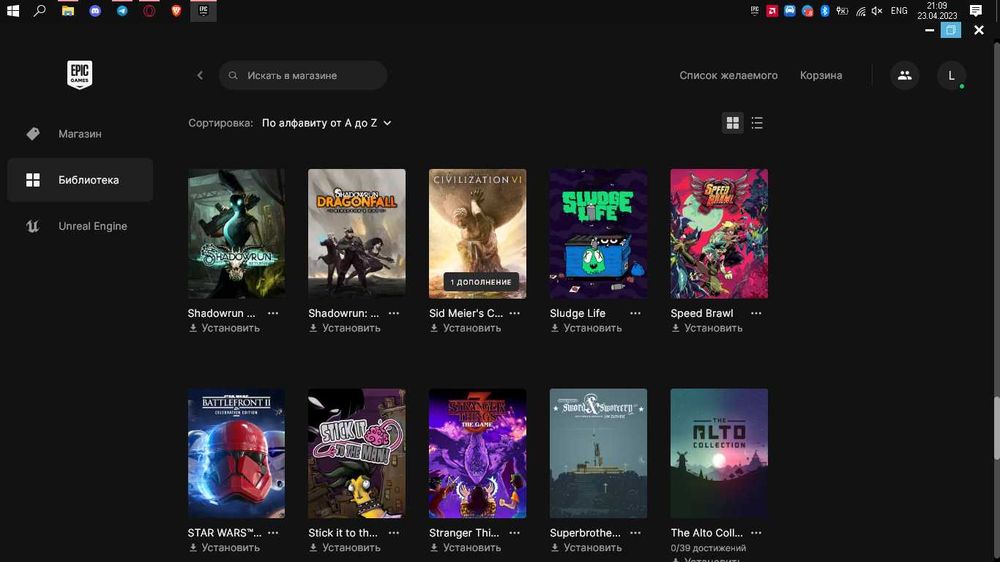Epic Games аккаунт з різними іграми (90 штук)