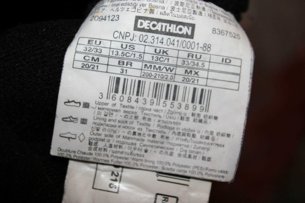 Чоботи гумові утеплені сапоги резиновые Quechua Snow 32-33 р