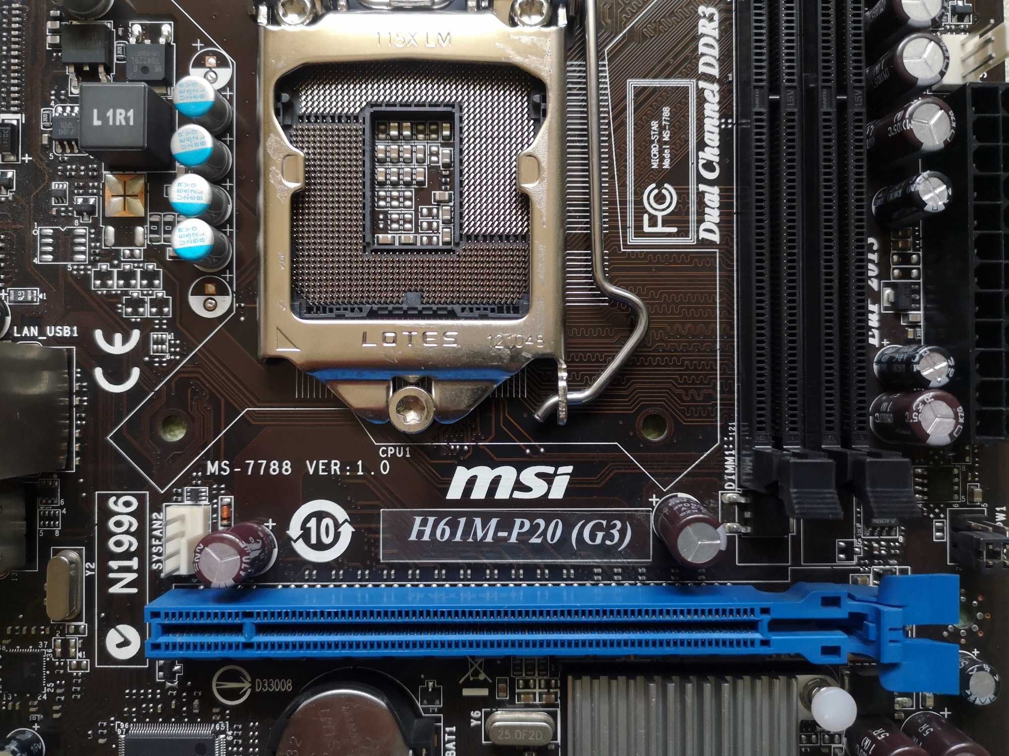 Материнська плата   Socket 1155   MSI H61M-P20 (G3)