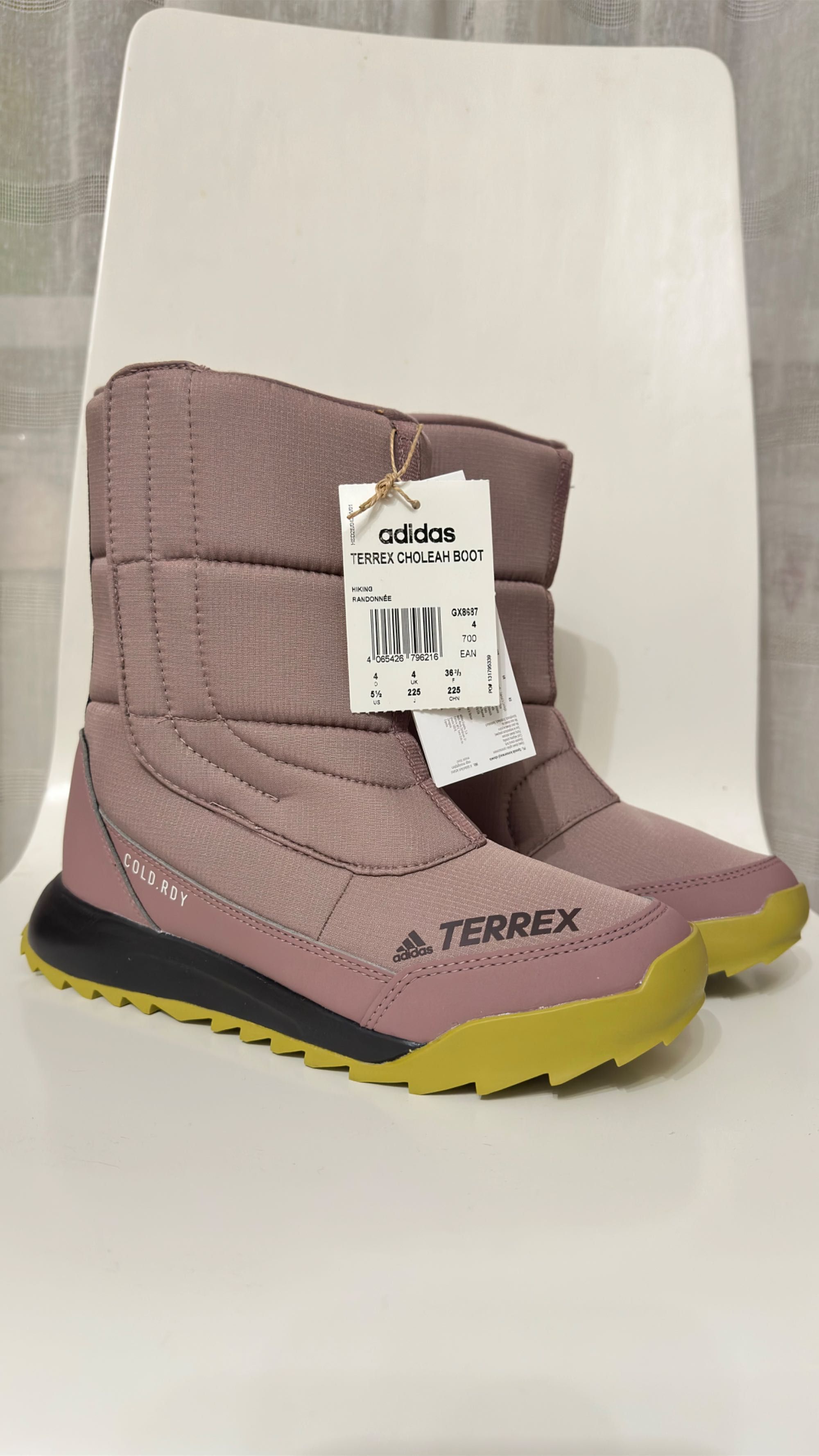 Зимові дутікі чоботи adidas Terrex gx8687