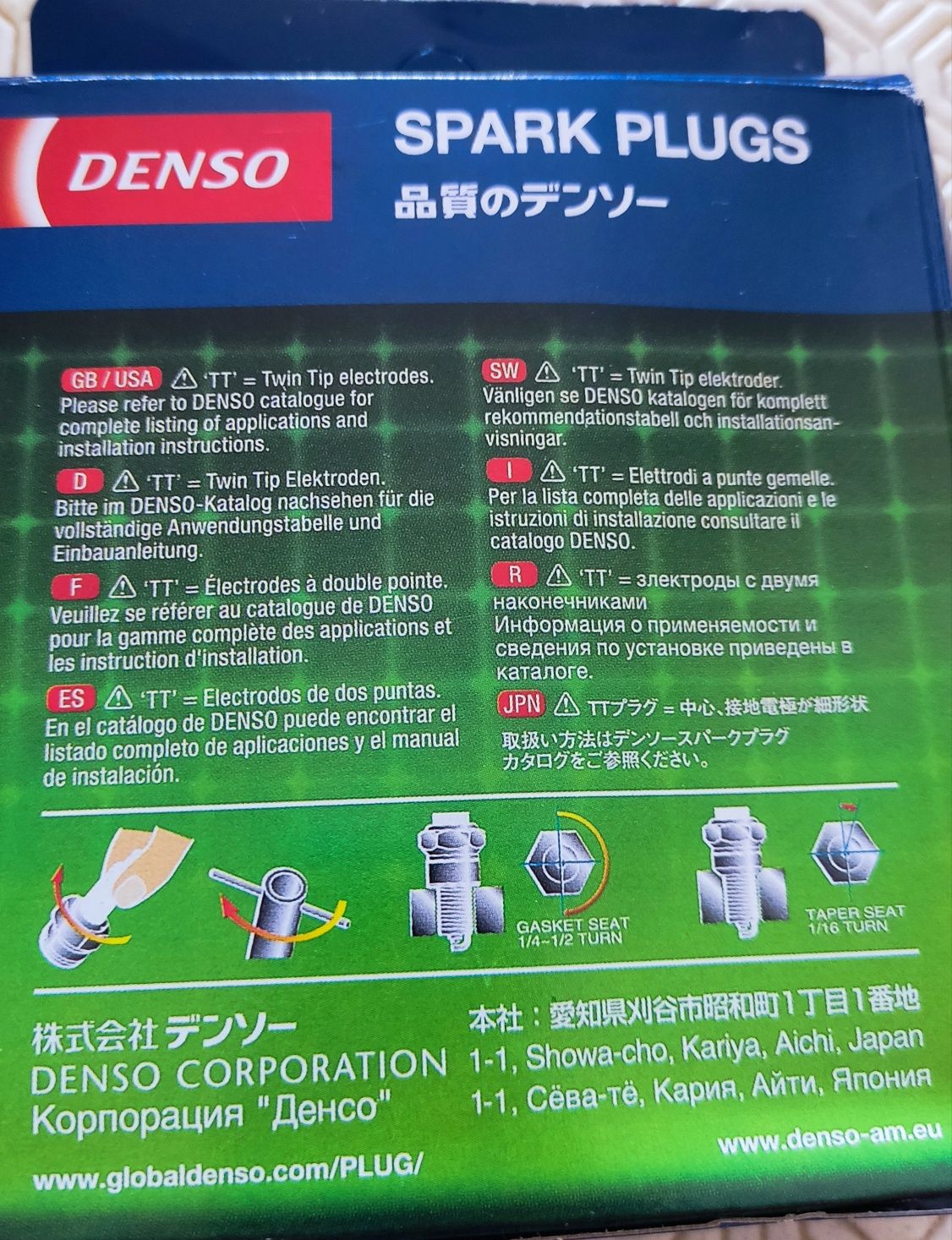 Velas de ignição Denso