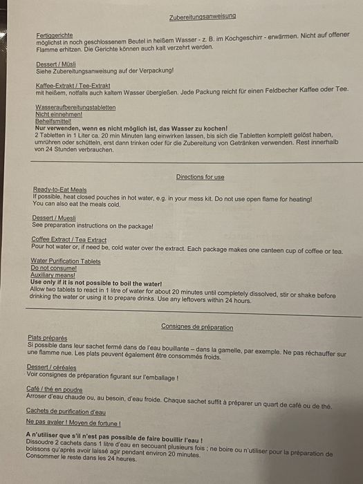 Сухпай сухий пайок НАТО німецький