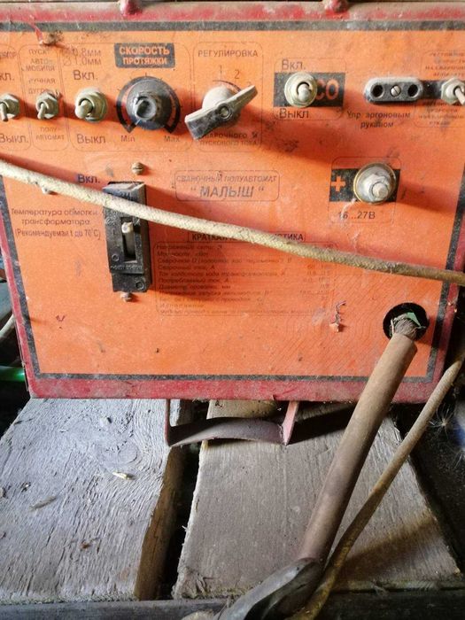 Сварочний напів автомат