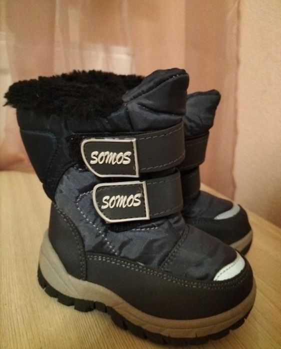 Сапоги дутики зимние 22 размер 13.5 стелька