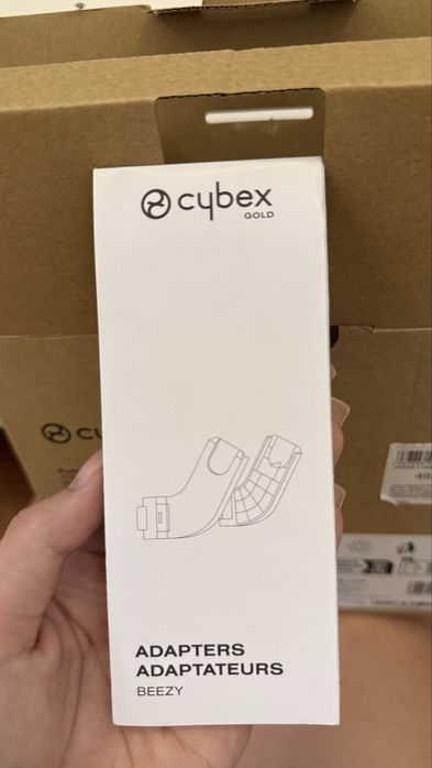 Adaptery Cybex do wózka Beezy