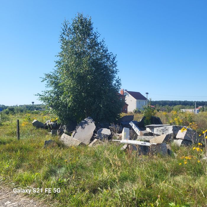 Сонячне земля 30 соток