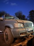 Isuzu Trooper  по тп