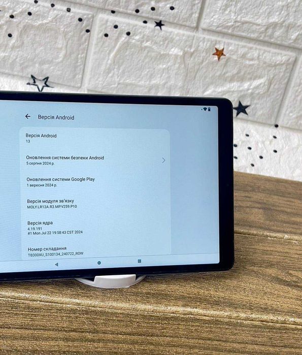 Планшет Lenovo 3/32 ГБ "LTE"