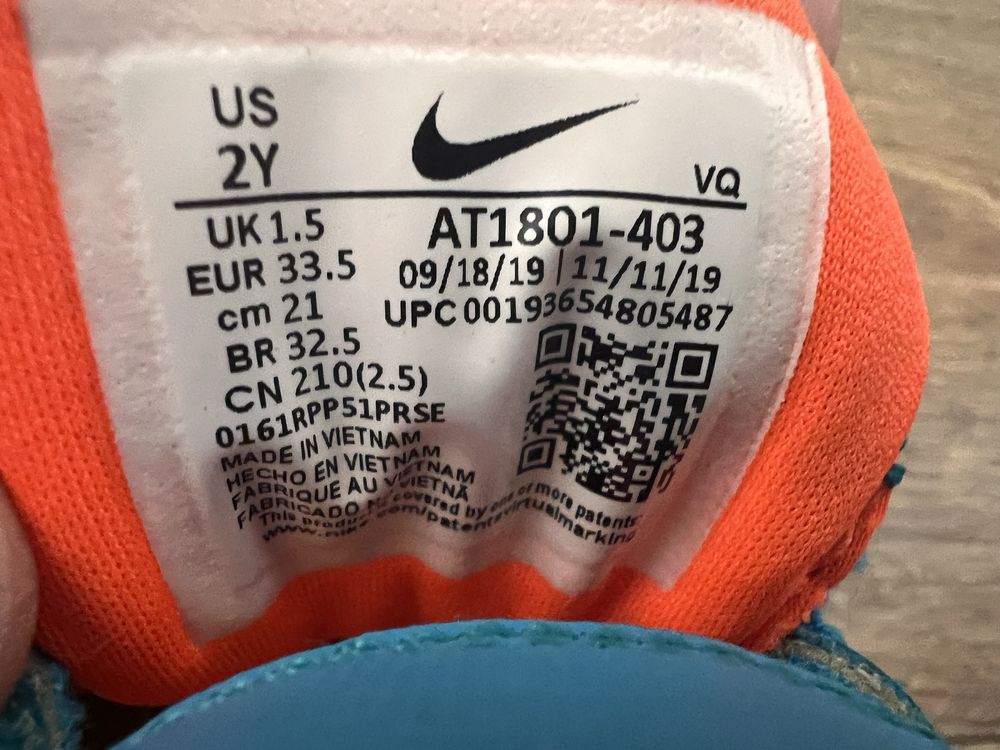 NIKE Star Runner 2 r. 33,5