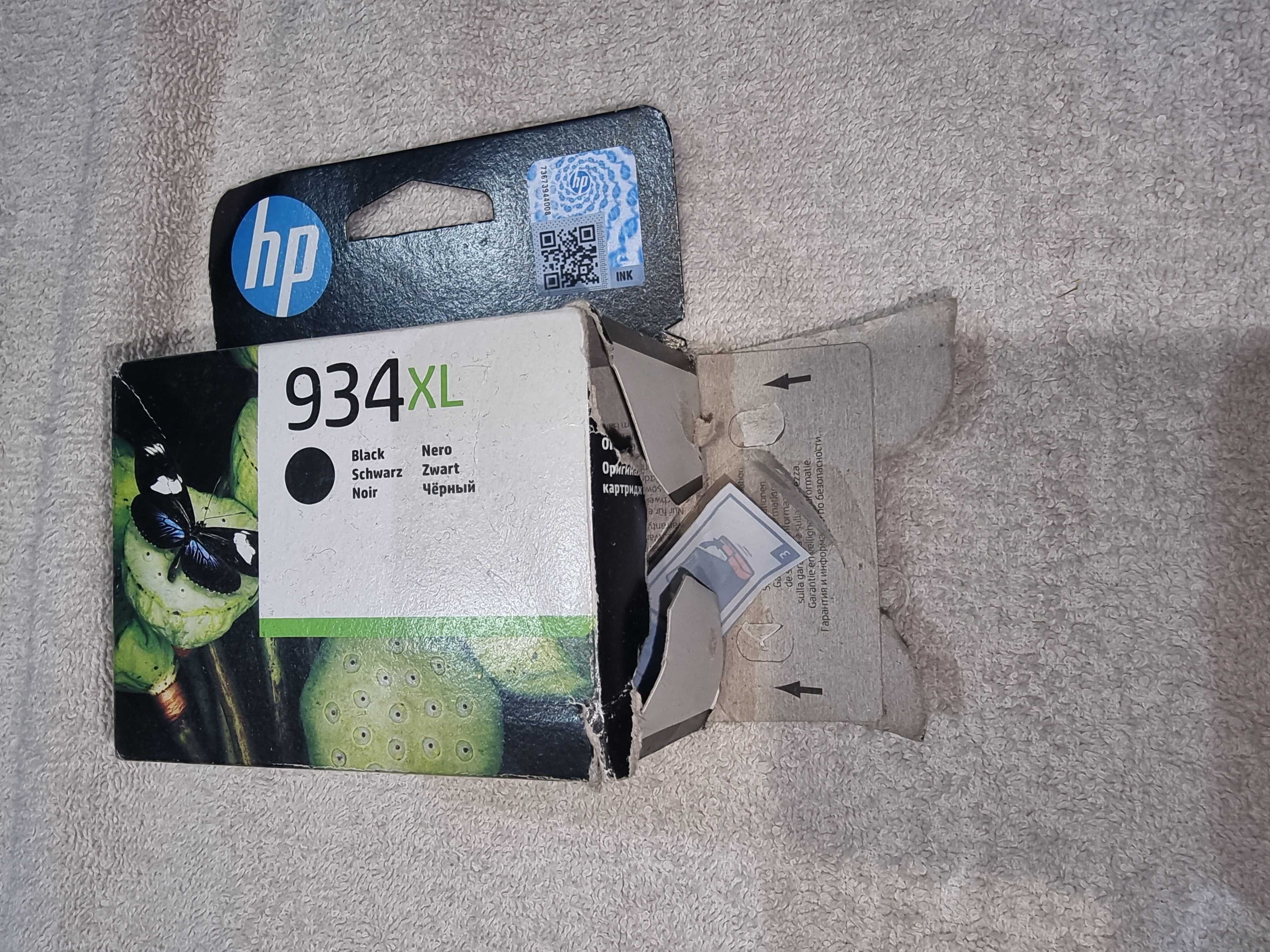 Tusz czarny HP 934XL zwiększona pojemność Oryginalny