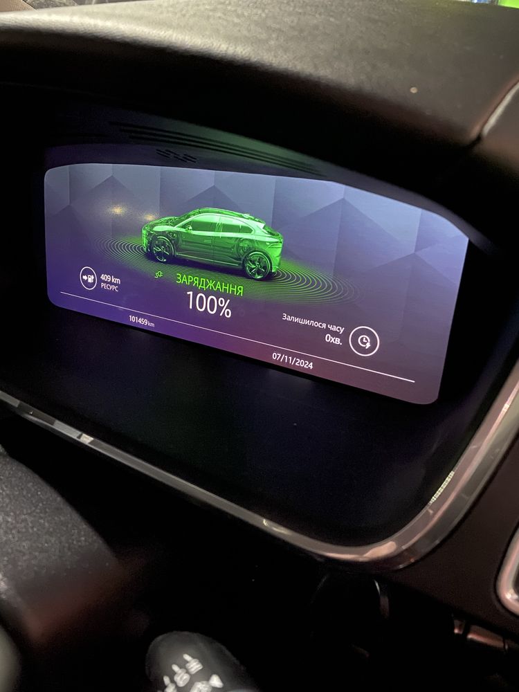 Jaguar i-pace ягуар