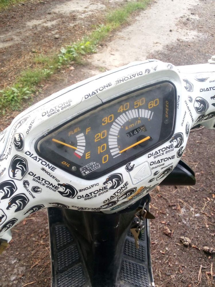 Продам скутир хонда діо 18