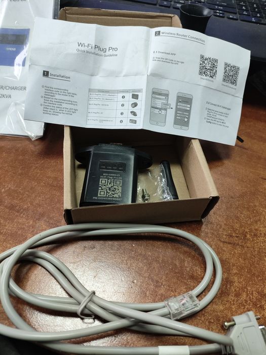 Модуль керування гібридного інвертора Wi-Fi Plug Pro-05