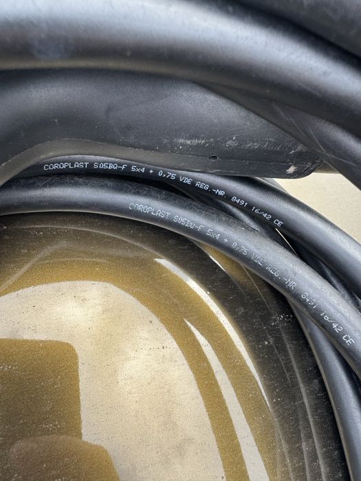 Кабелі до зарядних станцій