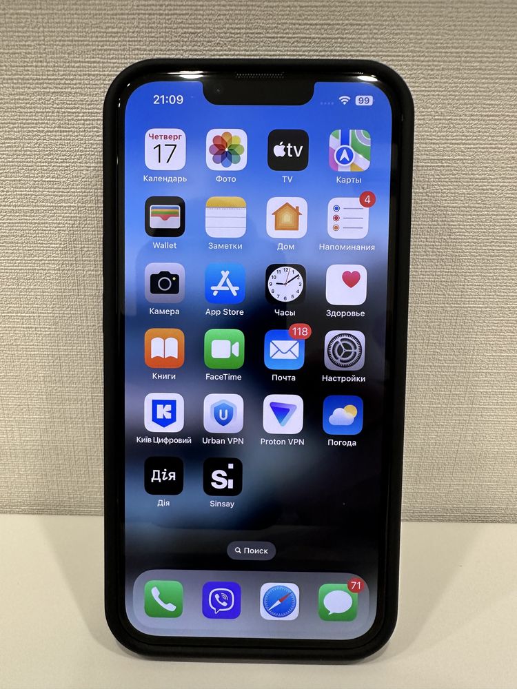 Продам Айфон 13 Pro, 256gb, с фактической сим картой