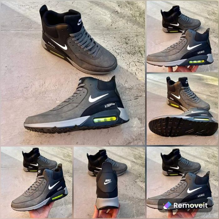 Obuwie Męskie trekkingowe