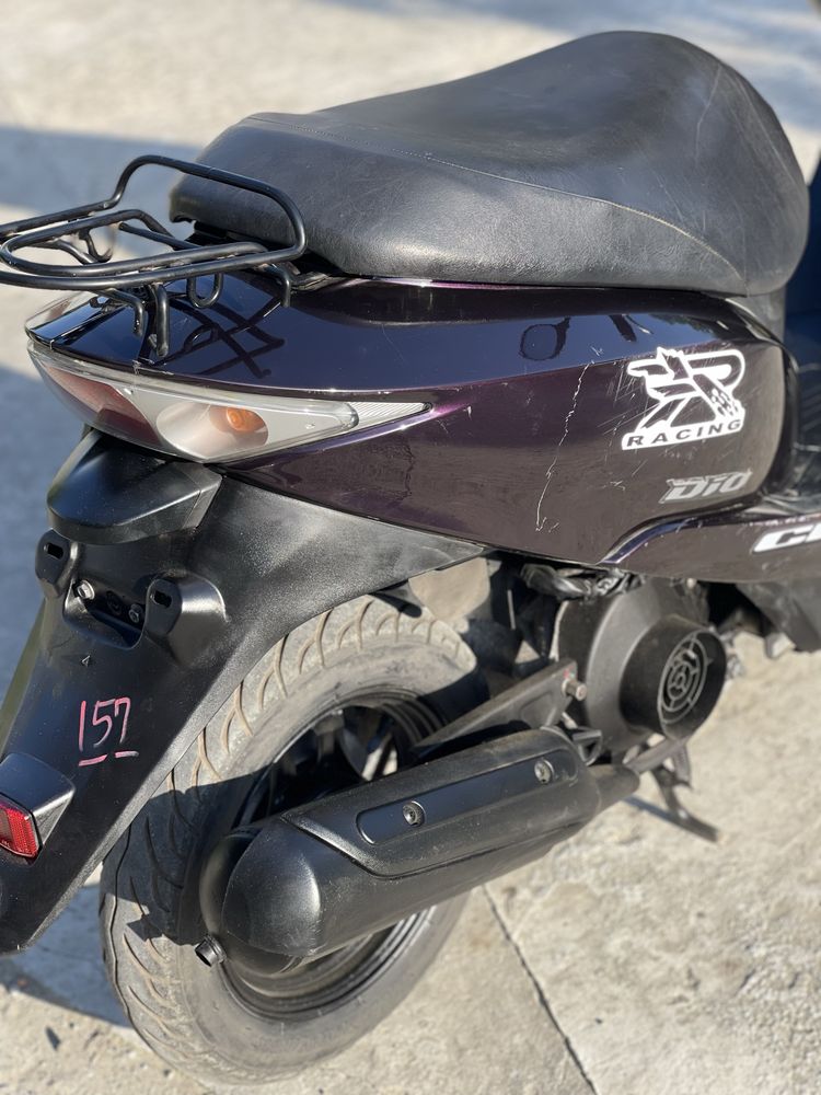 Honda dio 68 з контейнера | Доставка по Україні