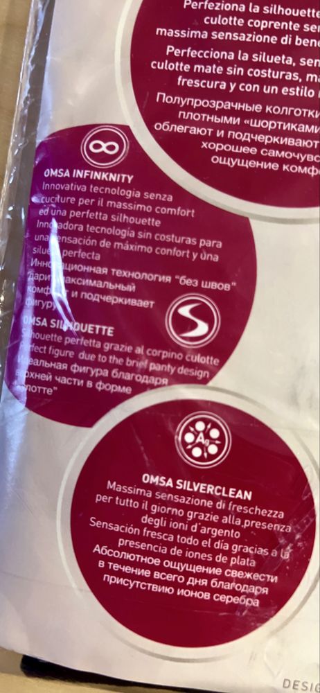 Collants OMSA macio e modeladores