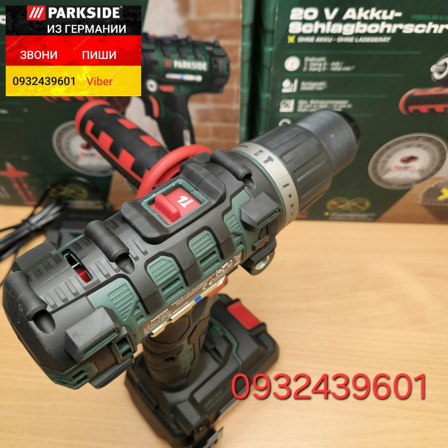 Ударный аккум. шуруповерт/дрель из ГЕРМАНИИ Parkside PSBSA 20 C3 дріль