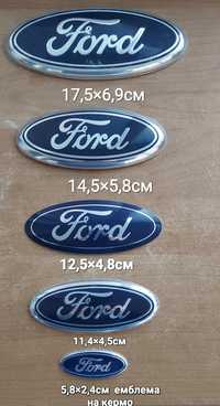 Эмблема на решетку FORD