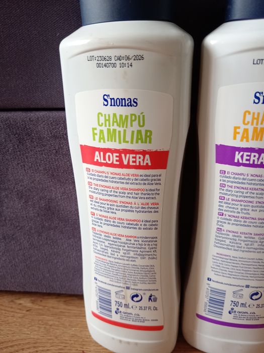 Шампуні Іспанія 750 мл