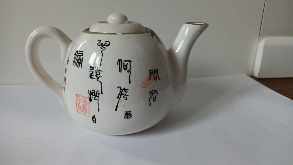 imbryk ceramika JAPONIA kwiaty herbata