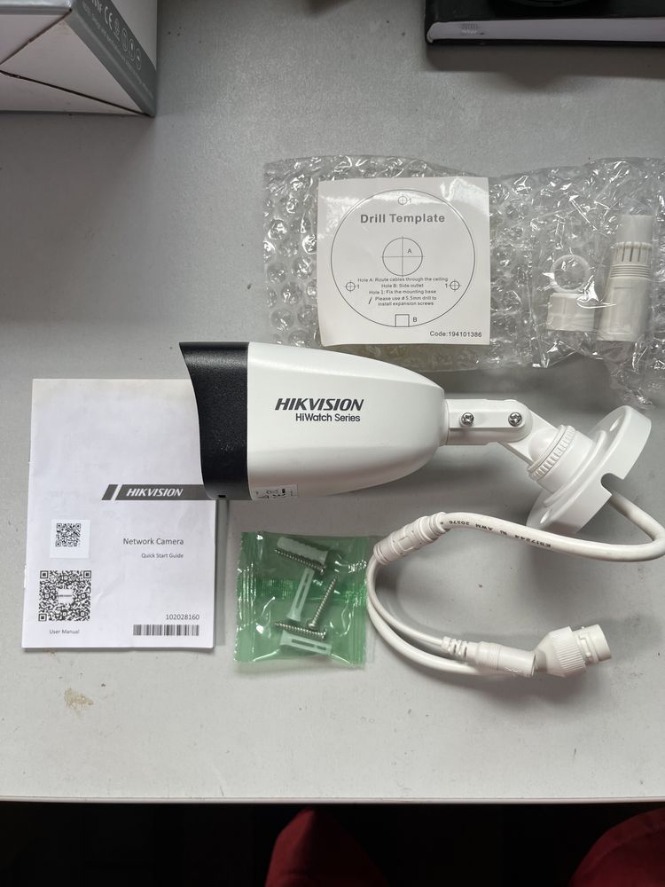 Kamera Hikvision HWI-B121H