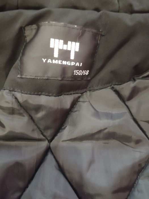 Продам дитячу куртку (демісезон)