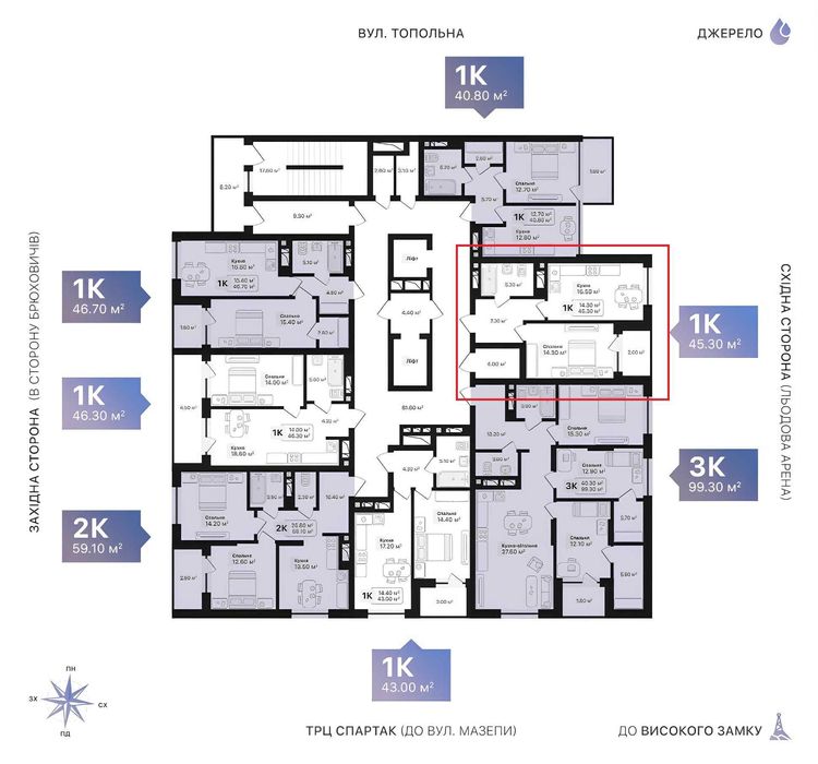 Продаж 1-кім квартири біля ТРЦ Спартак по вул. Топольна ЖК Auroom Air