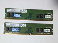 Оперативна пам'ять Samsung 2x8GB DDR4 M378A1K43CB2-CRC