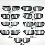 Решітки bmw ноздрі e39, e46, e53, e60, e70, e90, f10, f30