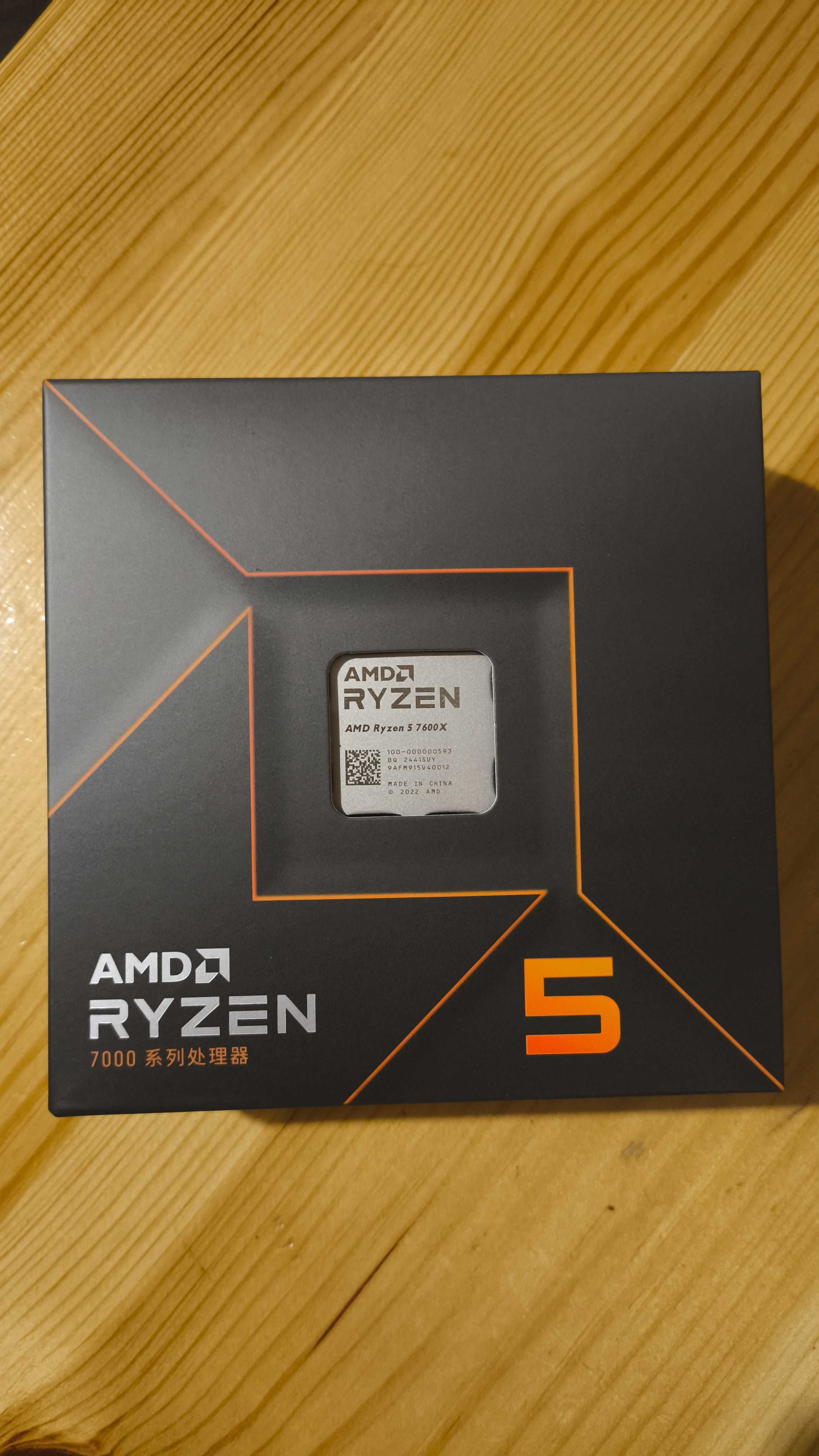 AMD Ryzen 5 7600X 6C/12T 5.3GHz 32MB AM5 Box новий