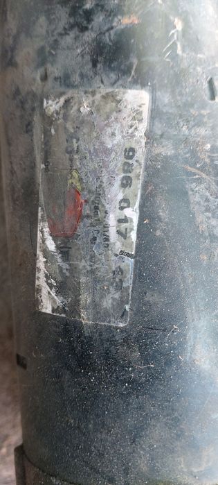 Стартер Bosh 986017