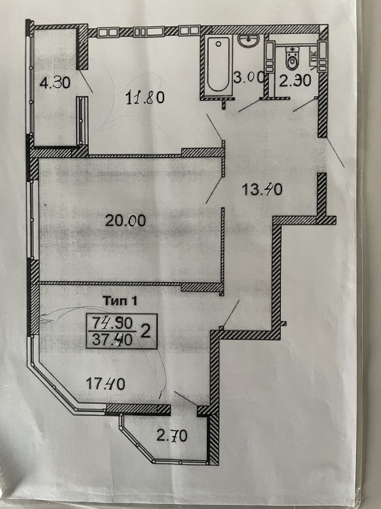 Продаж 2 кімнатної квартири ЖК Купава , вул. Симоненка, м.Бровари