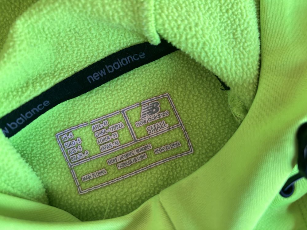 Sweat new balance