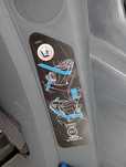 Klippan Kiss 2 plus