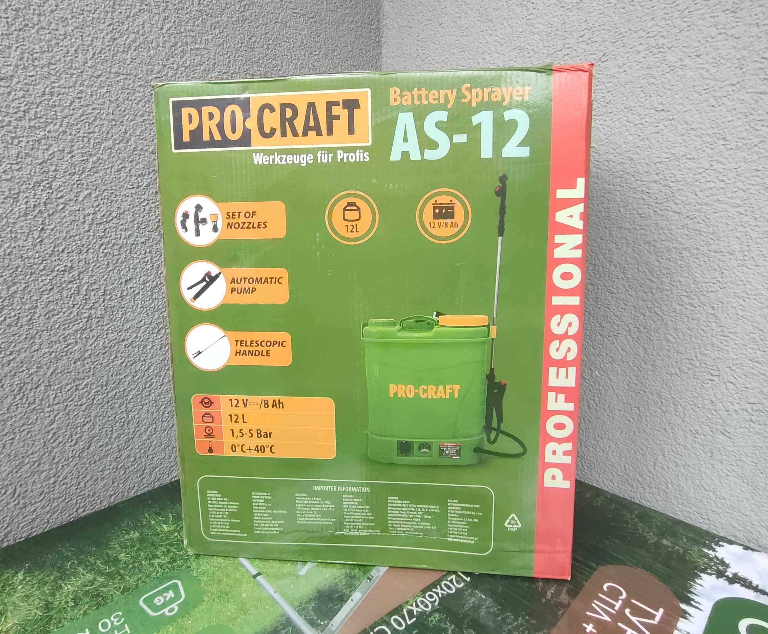 Опрыскиватель Procraft AS12 аккумуляторный регулируемая ручка для саду