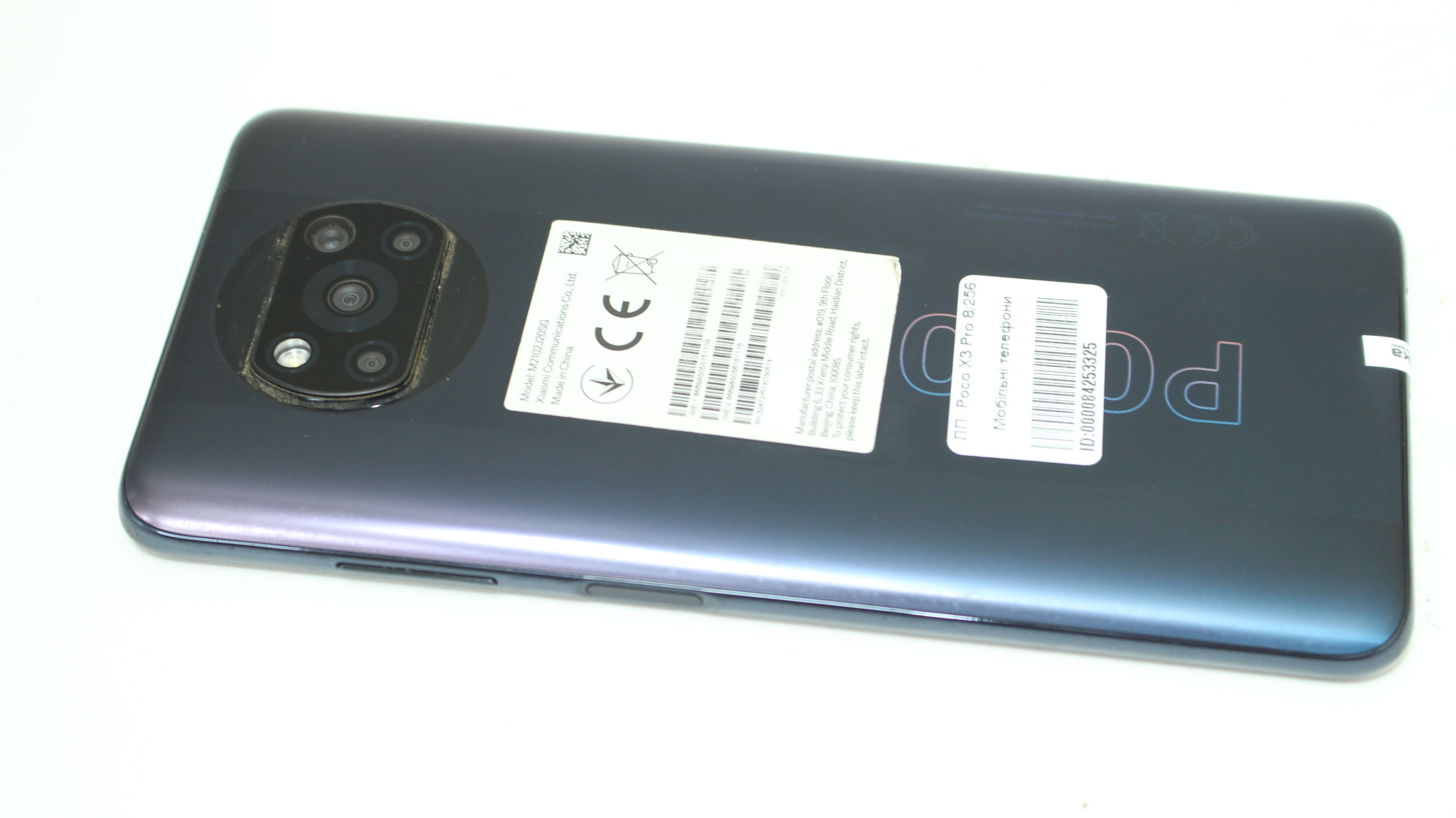 Poco X3 Pro 8/256