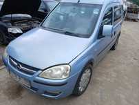 opel combo C silnik 1.7 CDTI Z17DTH skrzynia MG1 napęd sanki belka wahacz wahacze zacisk zaciski