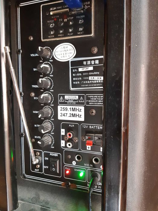 Акустическая системаTemeisheng. Полный фарш. 100ват