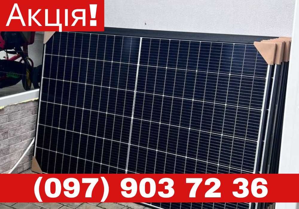 Сонячні панелі LONGi Solar 410 Вт. Солнечные панели