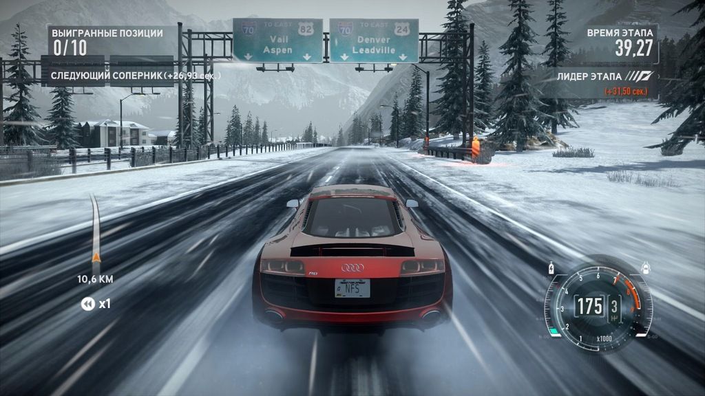 Need For Speed The Run (Gra na Xbox 360)