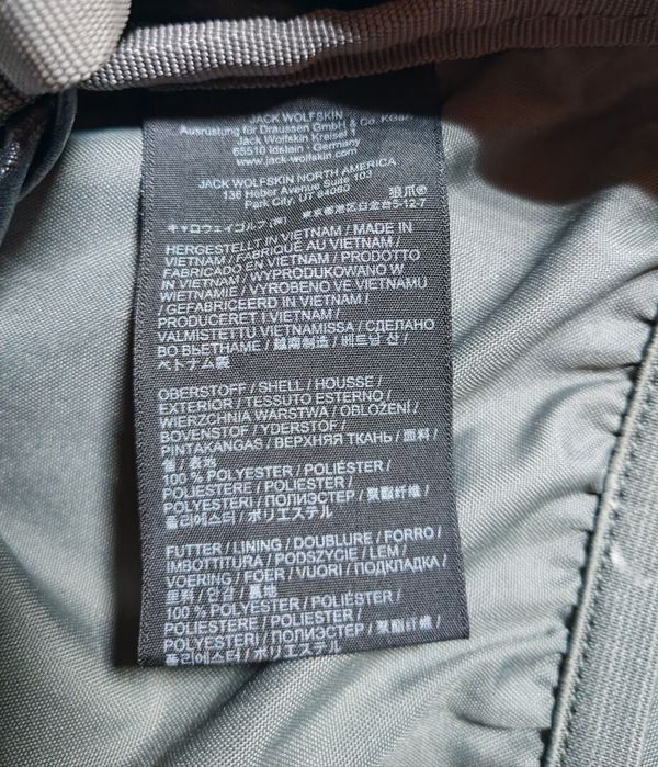 Рюкзак туристичний Jack Wolfskin 22 літра