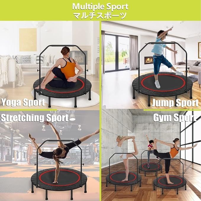 Trampolina do cwiczeń dla dorosłych