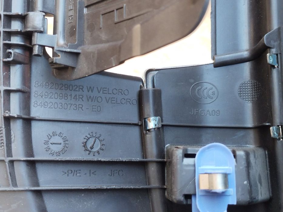 Renault Espace V 5 2014- накладка задней панели багажника 849202902R