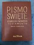 Pismo Święte- Biblia Tysiąclecia, Pallotinum