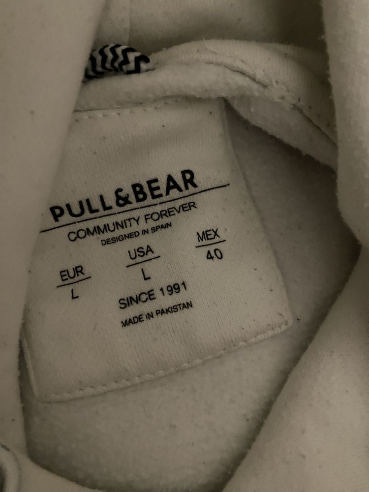 Bluza męska XL/XXL Pull & Bear