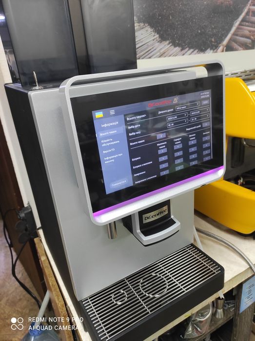 Продам кавоварку Dr.coffee F2 -h