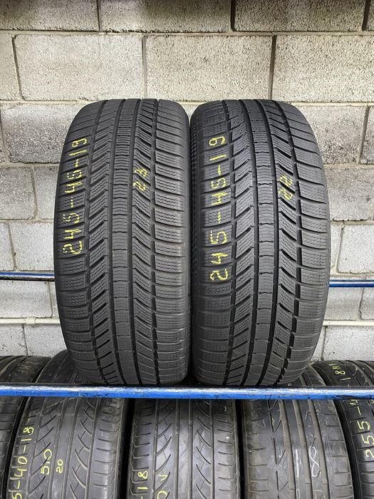 Зимові шини 245/45 R19 (102V) CONTINENTAL